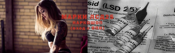 дистиллят марихуана Балахна