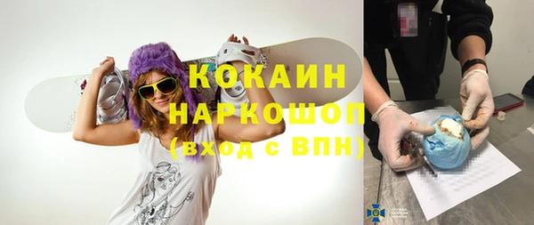 PSILOCYBIN Баксан