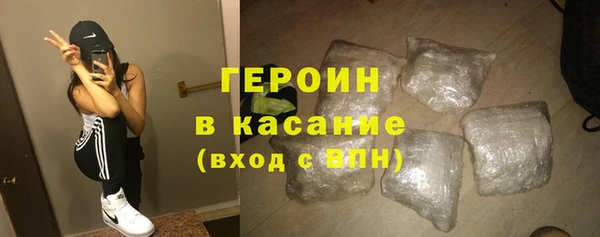 прущие крисы Балабаново