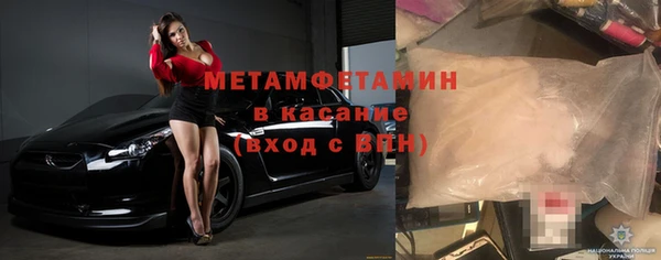 МДПВ Сатка