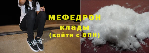 PSILOCYBIN Баксан