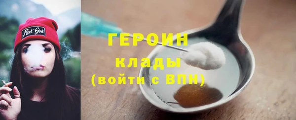 PSILOCYBIN Баксан
