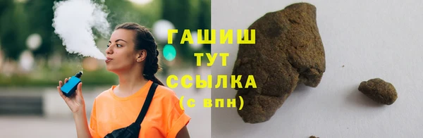 PSILOCYBIN Баксан