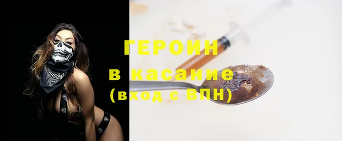 PSILOCYBIN Баксан