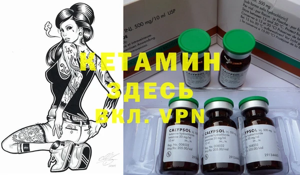 PSILOCYBIN Баксан