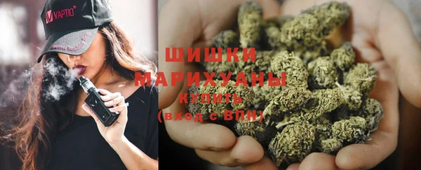 прущие крисы Балабаново