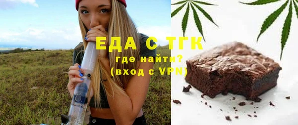PSILOCYBIN Баксан