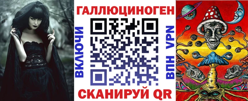 Псилоцибиновые грибы GOLDEN TEACHER  наркошоп  Ленск 