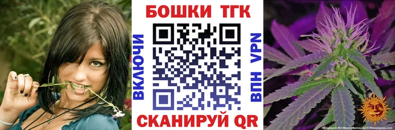 где можно купить наркотик  Ленск  МАРИХУАНА планчик 
